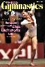 World Gymnastics 1983/3. No.15.