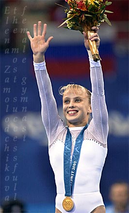 Elena the Olympic Champion